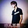 一比一原版俄亥俄州推拿学院毕业证【degxx.com】